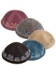 Blue Embroidered Date Palm Kippah By Yair Emanuel | Kippahs | Judaica